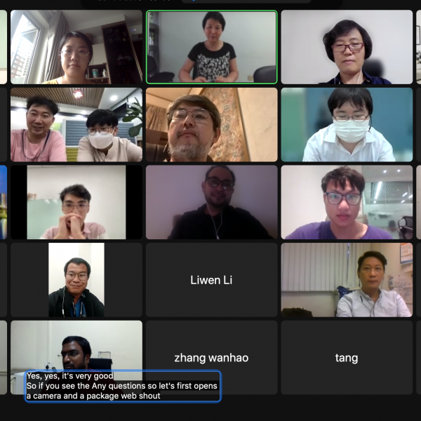 The Third Technical Committee Online Meeting