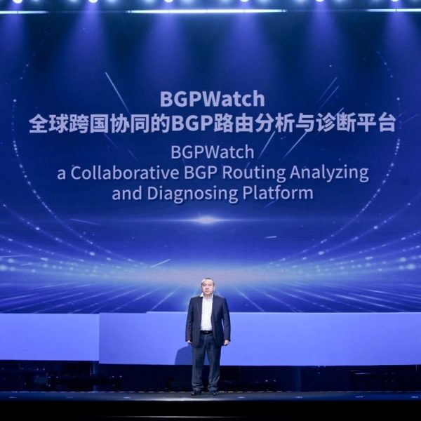 Tsinghua University’s BGPWatch Recognized as an Outstanding Case at the World Internet Conference